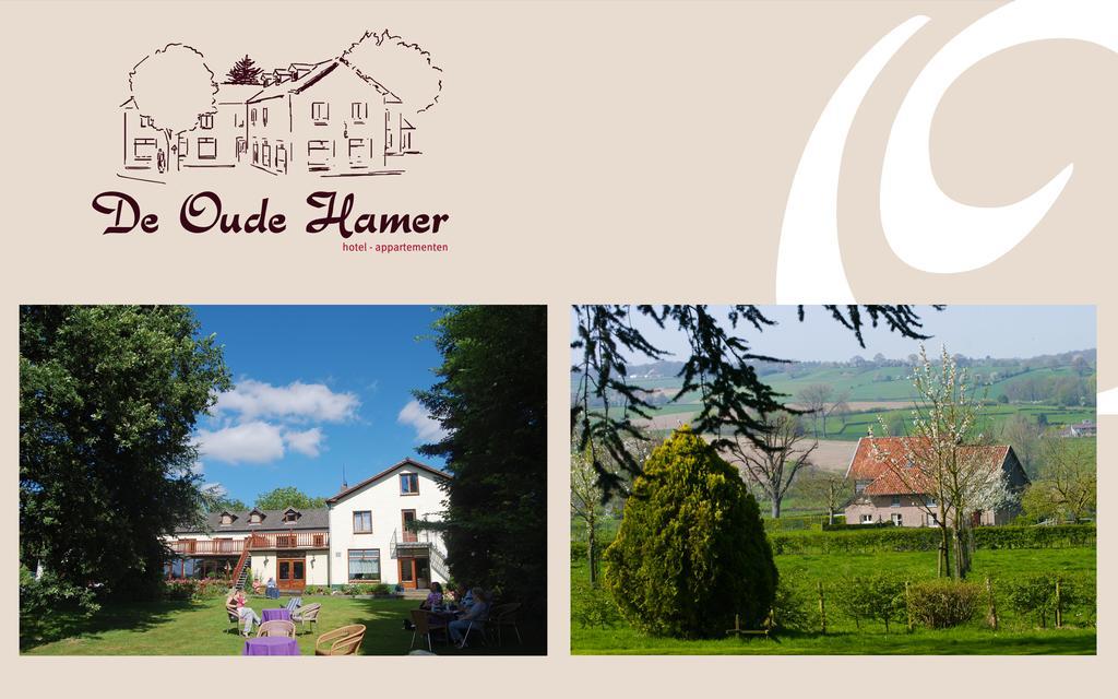De Oude Hamer